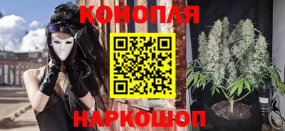 мескалин Шахты