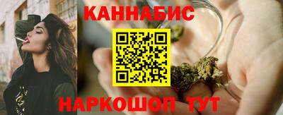 мескалин Шахты